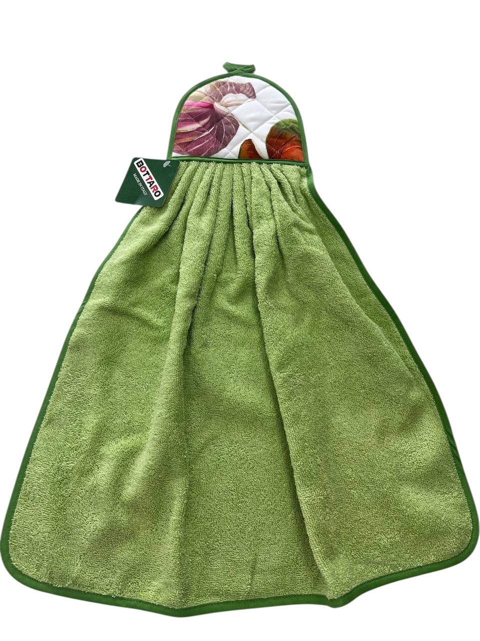 Asciughino in spugna Marilyn