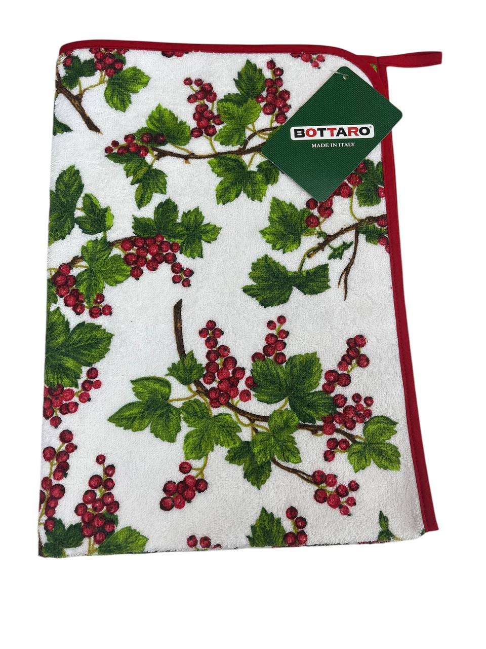 Strofinaccio in spugna di cotone 50x70cm Ribes rosso